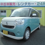 CIMG5309.JPG