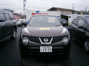 P3020160.JPG