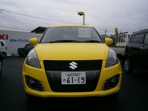 P3020162.JPG