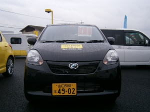 P3020163.JPG