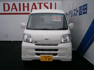 P3020164.JPG