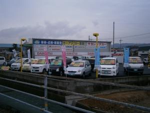 P3020167.JPG